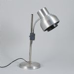 1577 4079 TABLE LAMP